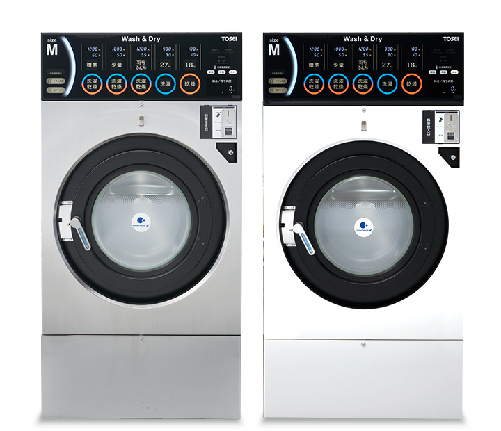 buy coin operated washer and dryer