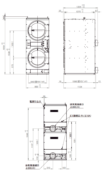 เครื่องอบแก๊ส CT Series