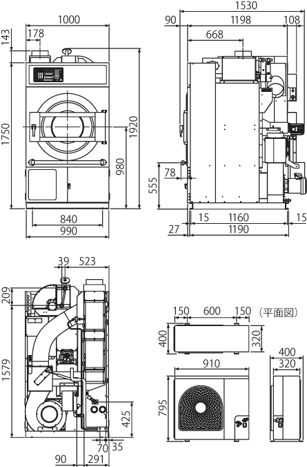 เครื่องอบที่มีอัตราการกู้คืนสูง HRD Series HRD-222S