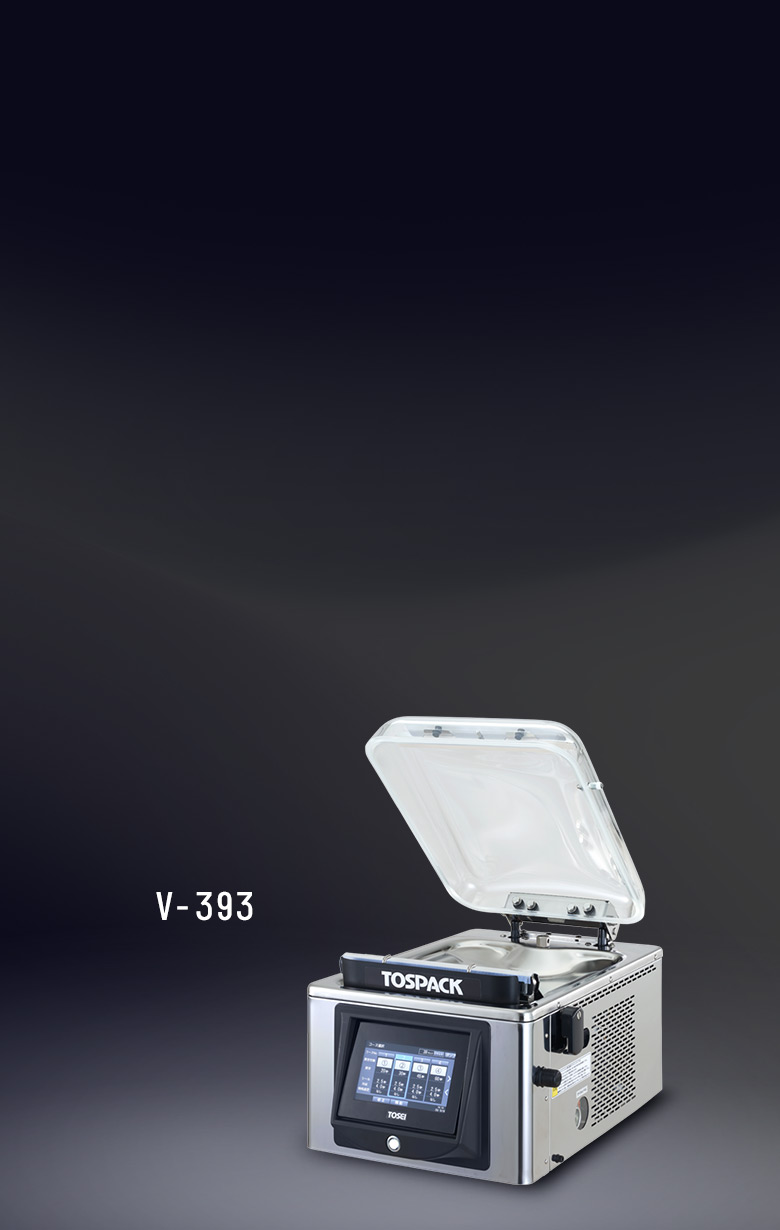 株 TOSEI TOSEI 卓上型ホットパック対応真空包装機 HVP-382N 期間限定 ポイント10倍 - 1